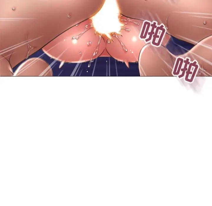 漫画《隔壁的她》第21话第64张图