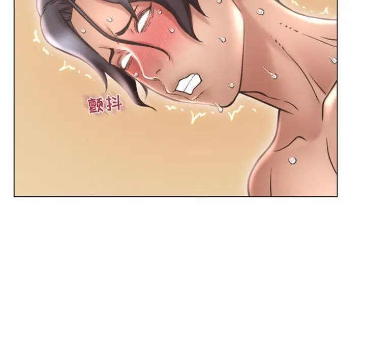 漫画《隔壁的她》第23话第139张图