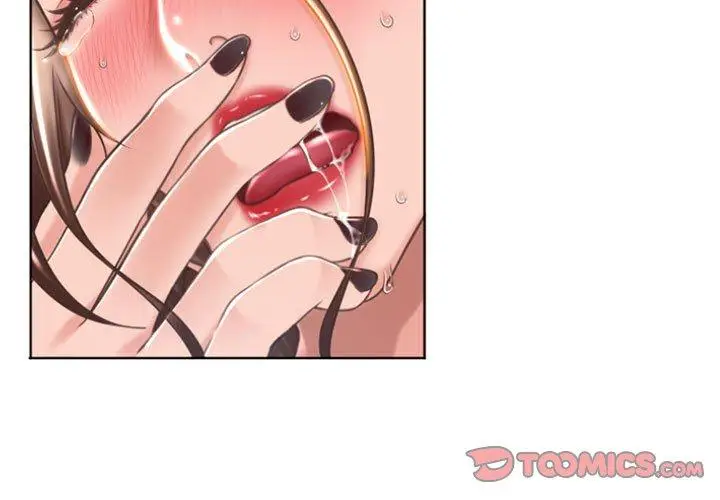 漫画《隔壁的她》第23话第3张图