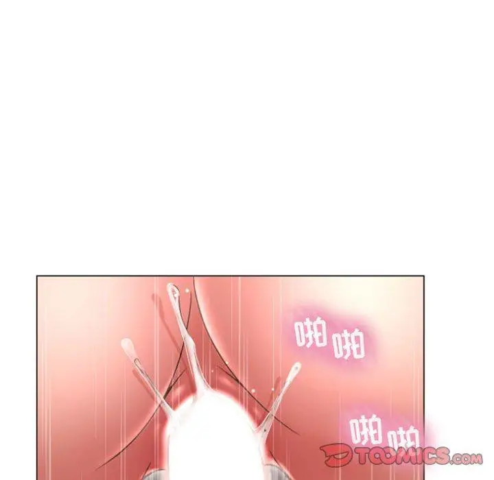 漫画《隔壁的她》第23话第39张图