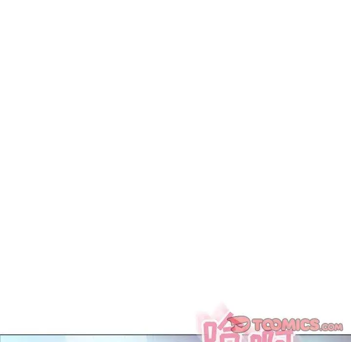 漫画《隔壁的她》第23话第84张图