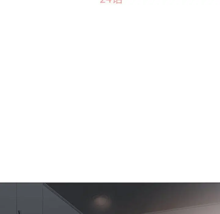 漫画《隔壁的她》第24话第14张图