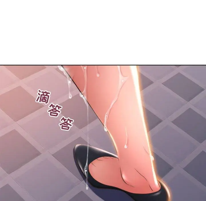 漫画《隔壁的她》第25话第63张图