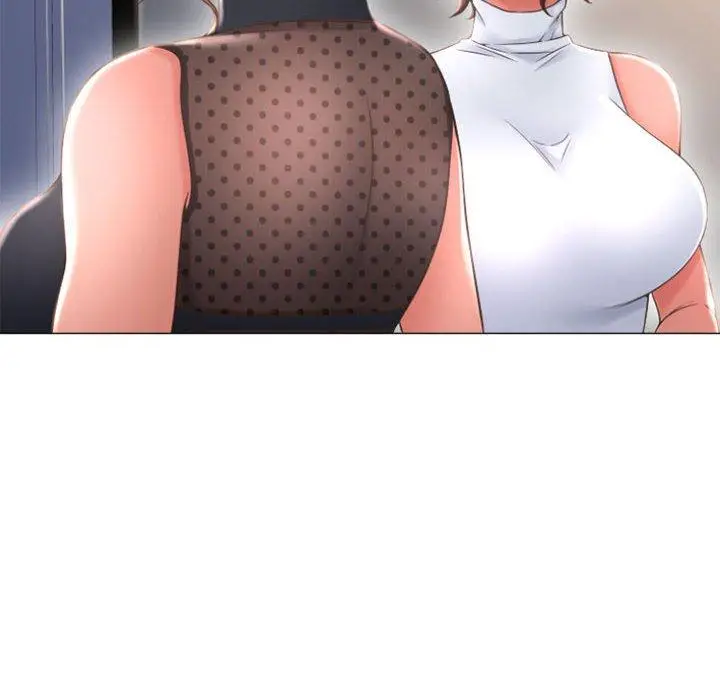 漫画《隔壁的她》第26话第131张图