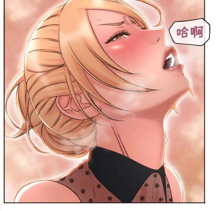 漫画《隔壁的她》第26话第144张图