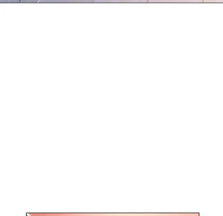 漫画《隔壁的她》第26话第89张图