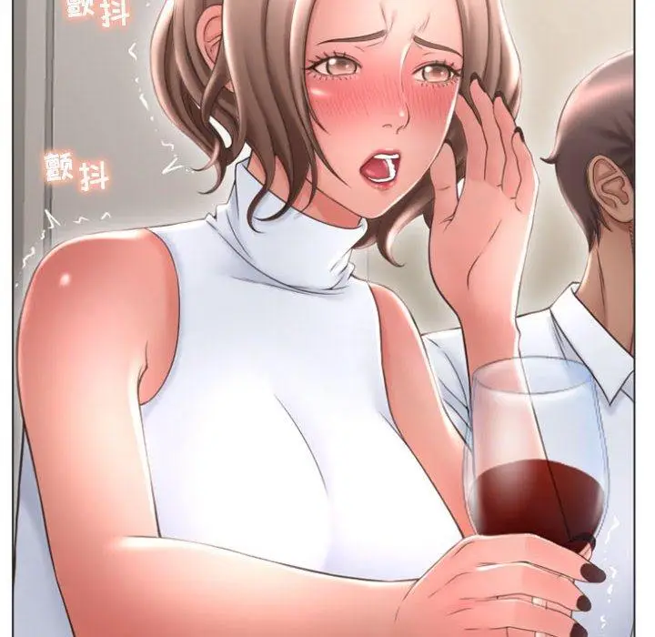 漫画《隔壁的她》第27话第114张图