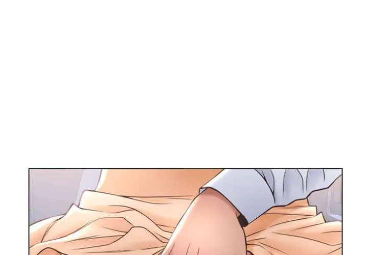 漫画《隔壁的她》第27话第2张图