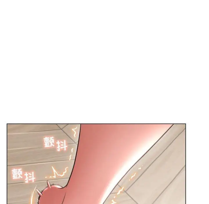 漫画《隔壁的她》第27话第31张图