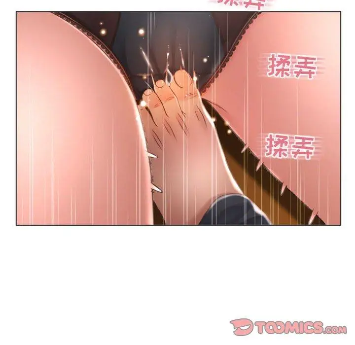 漫画《隔壁的她》第27话第39张图