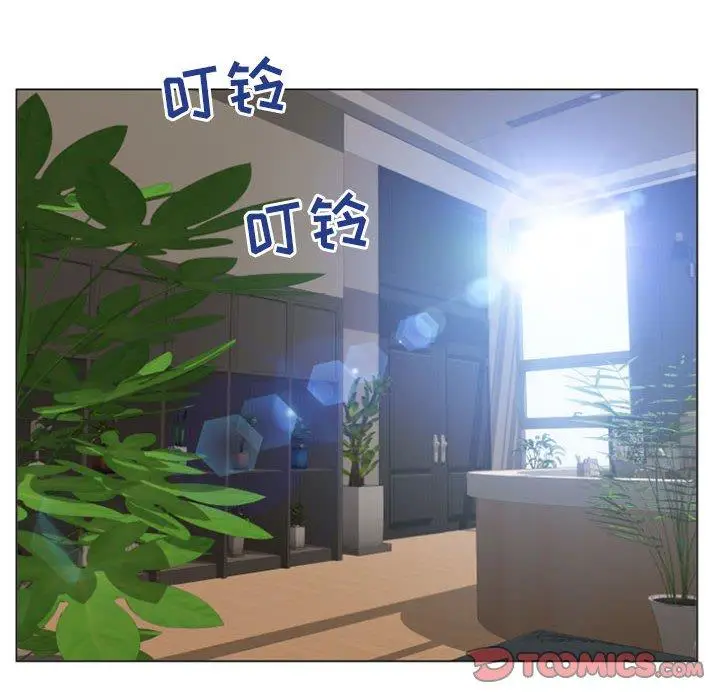 漫画《隔壁的她》第27话第51张图