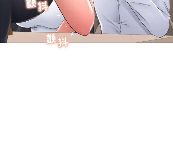 漫画《隔壁的她》第27话第66张图