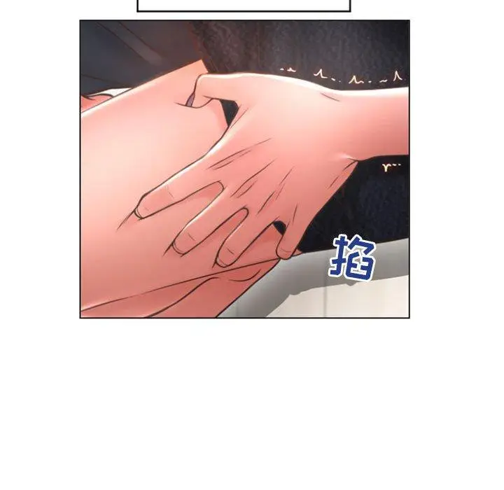 漫画《隔壁的她》第27话第96张图