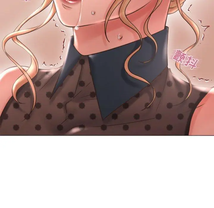 漫画《隔壁的她》第28话第108张图