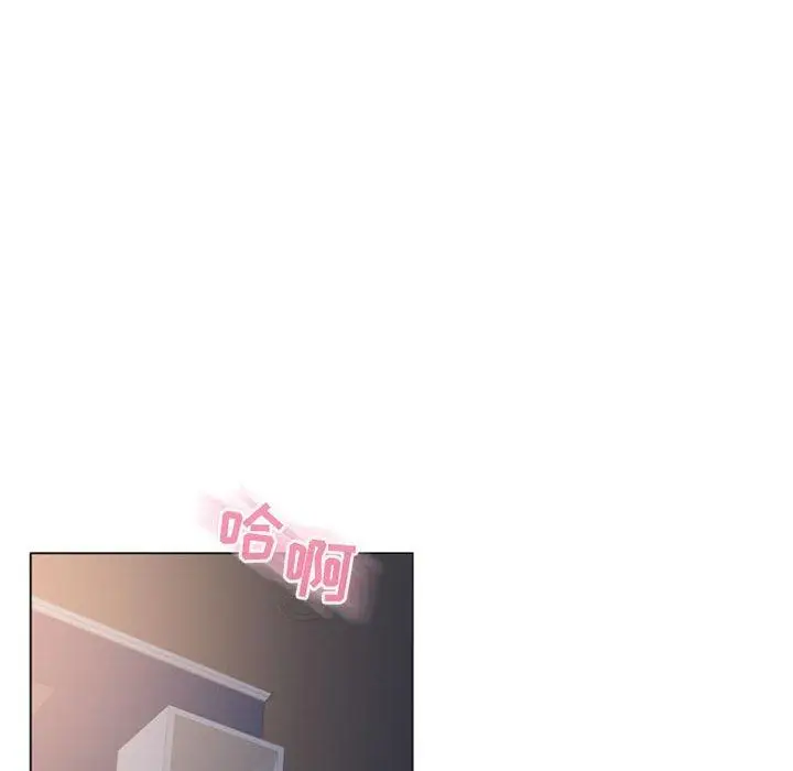 漫画《隔壁的她》第28话第152张图