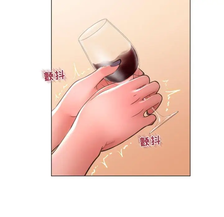 漫画《隔壁的她》第28话第19张图