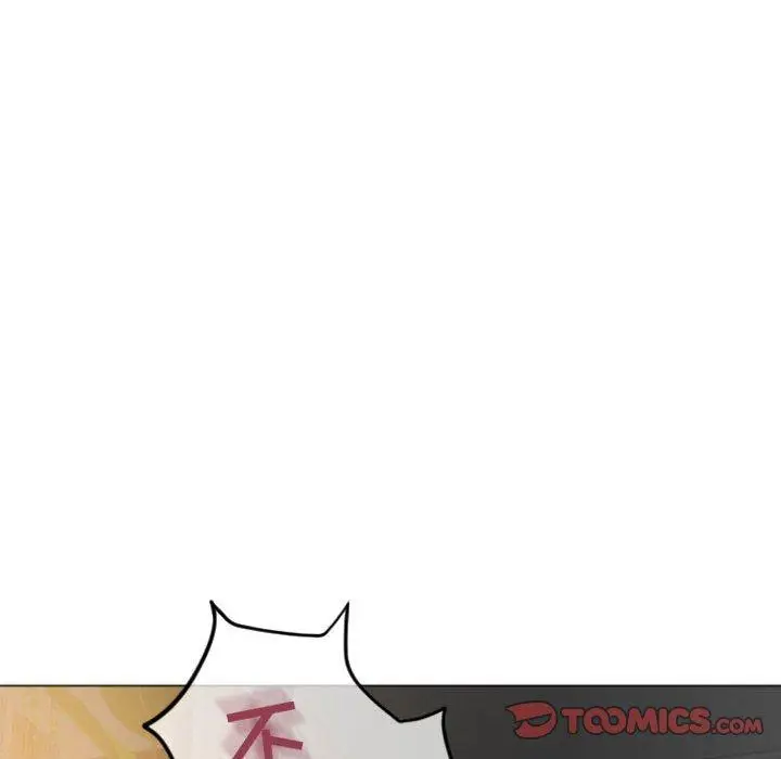 漫画《隔壁的她》第29话第39张图