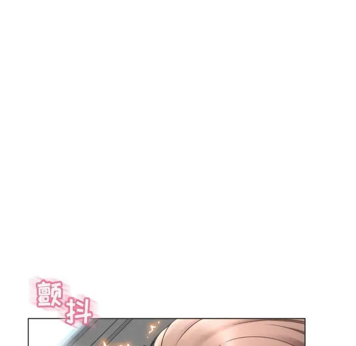 漫画《隔壁的她》第30话第140张图
