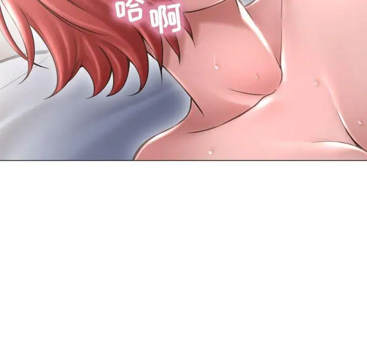漫画《隔壁的她》第30话第27张图