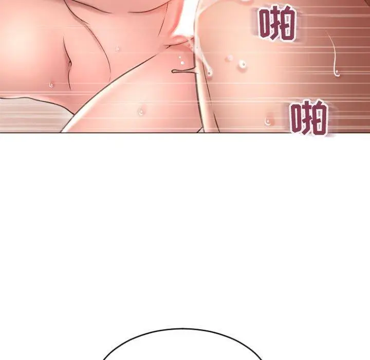 漫画《隔壁的她》第30话第43张图