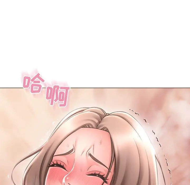 漫画《隔壁的她》第31话第17张图