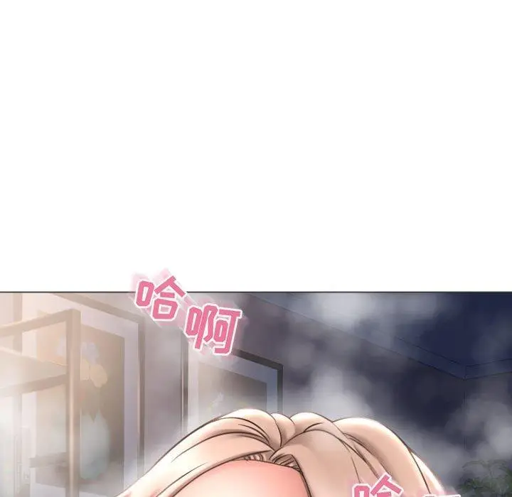 漫画《隔壁的她》第31话第29张图