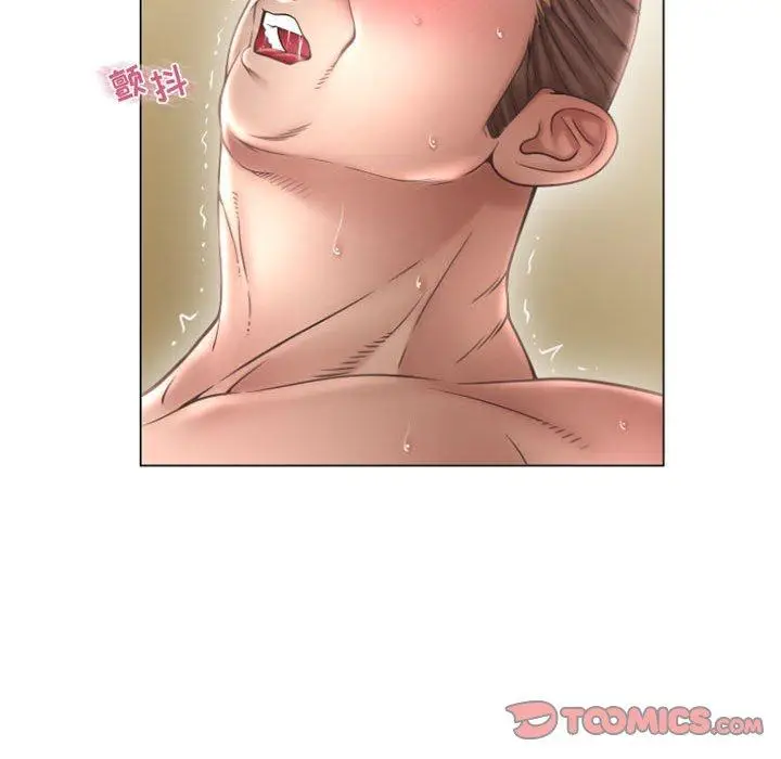 漫画《隔壁的她》第31话第66张图