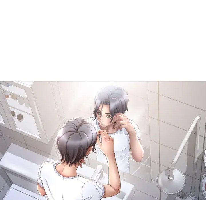 漫画《隔壁的她》第32话第150张图