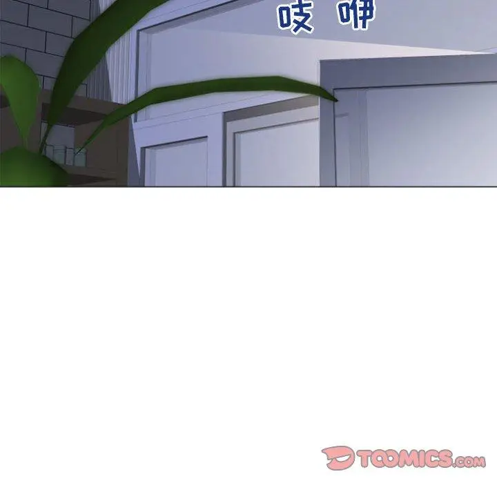 漫画《隔壁的她》第33话第12张图