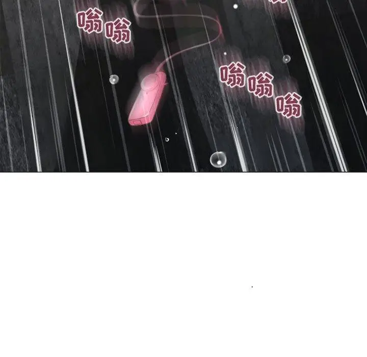 漫画《隔壁的她》第33话第15张图