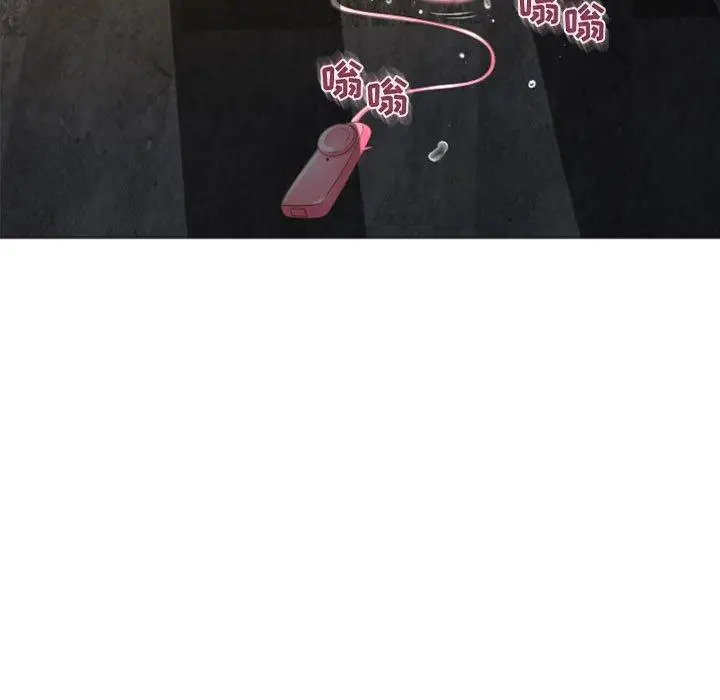 漫画《隔壁的她》第33话第19张图