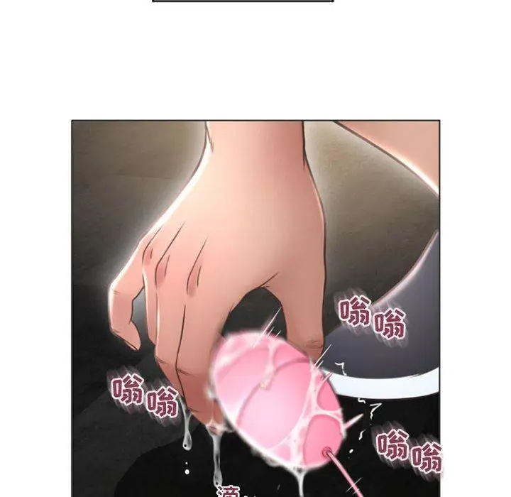 漫画《隔壁的她》第33话第22张图