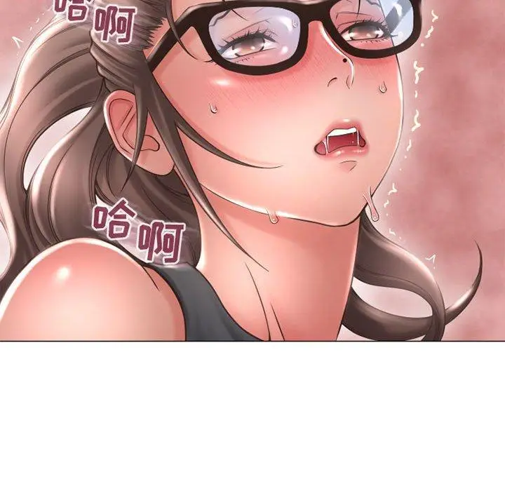 漫画《隔壁的她》第34话第104张图