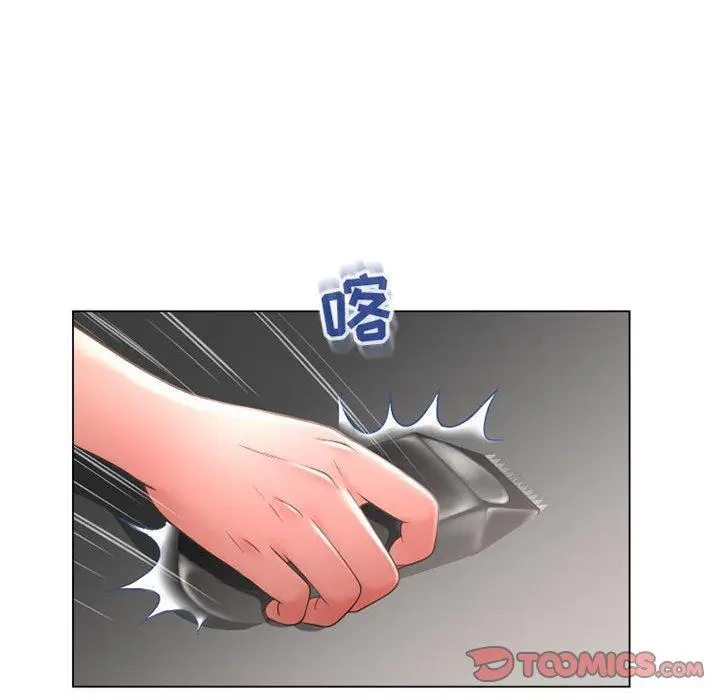 漫画《隔壁的她》第34话第111张图