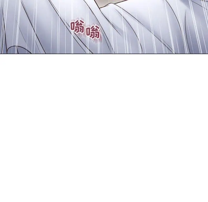 漫画《隔壁的她》第34话第149张图