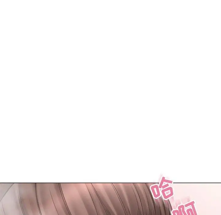 漫画《隔壁的她》第34话第155张图