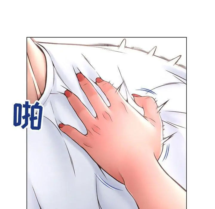 漫画《隔壁的她》第34话第36张图