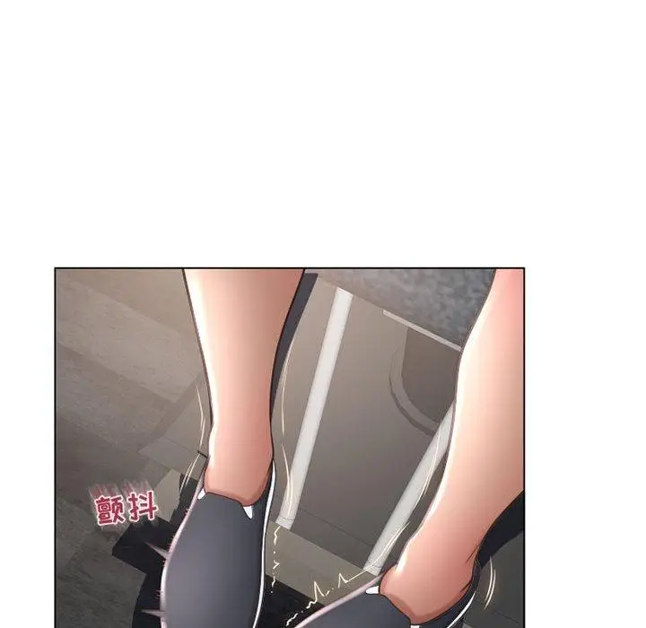 漫画《隔壁的她》第34话第72张图