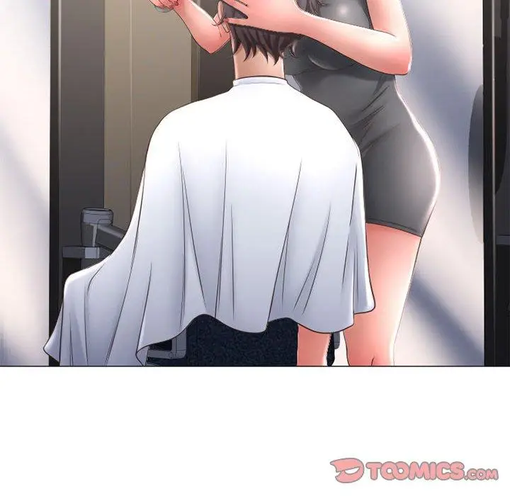 漫画《隔壁的她》第34话第75张图