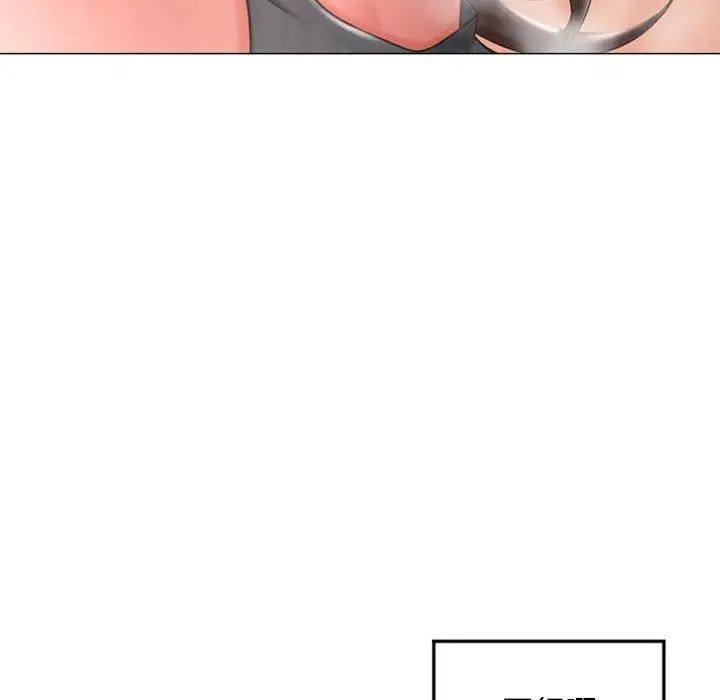 漫画《隔壁的她》第34话第89张图