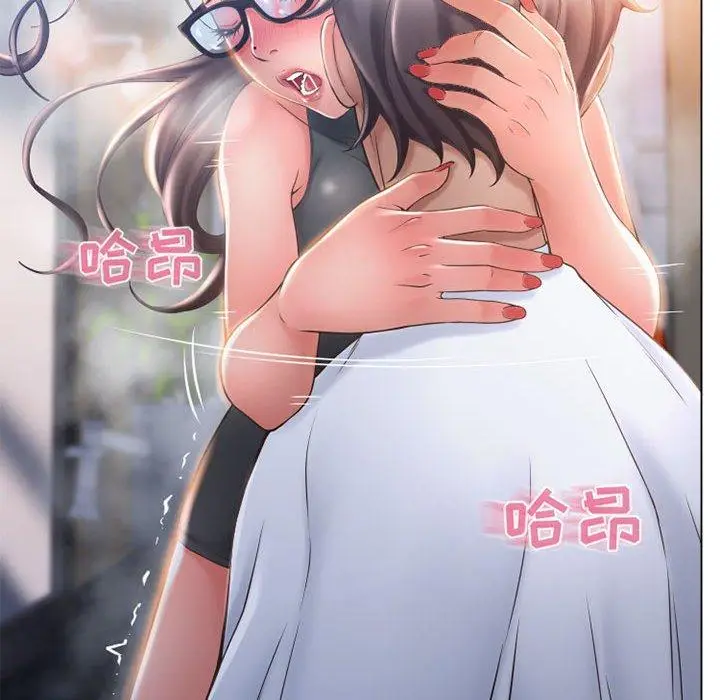漫画《隔壁的她》第35话第128张图