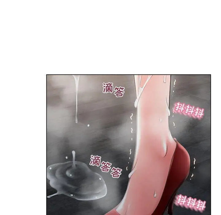 漫画《隔壁的她》第35话第151张图