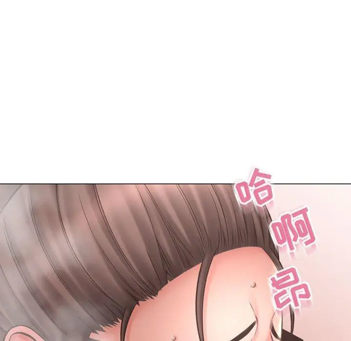 漫画《隔壁的她》第35话第7张图