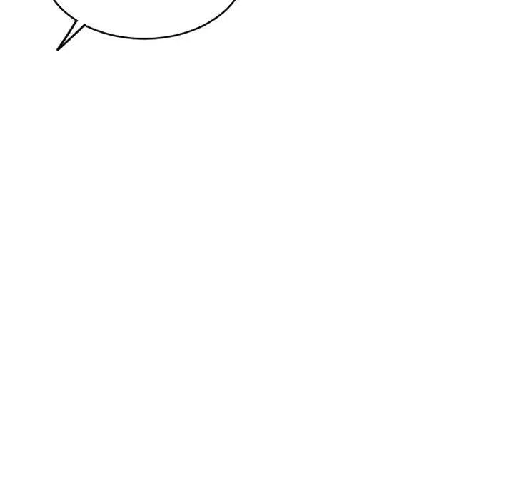 漫画《隔壁的她》第36话第27张图