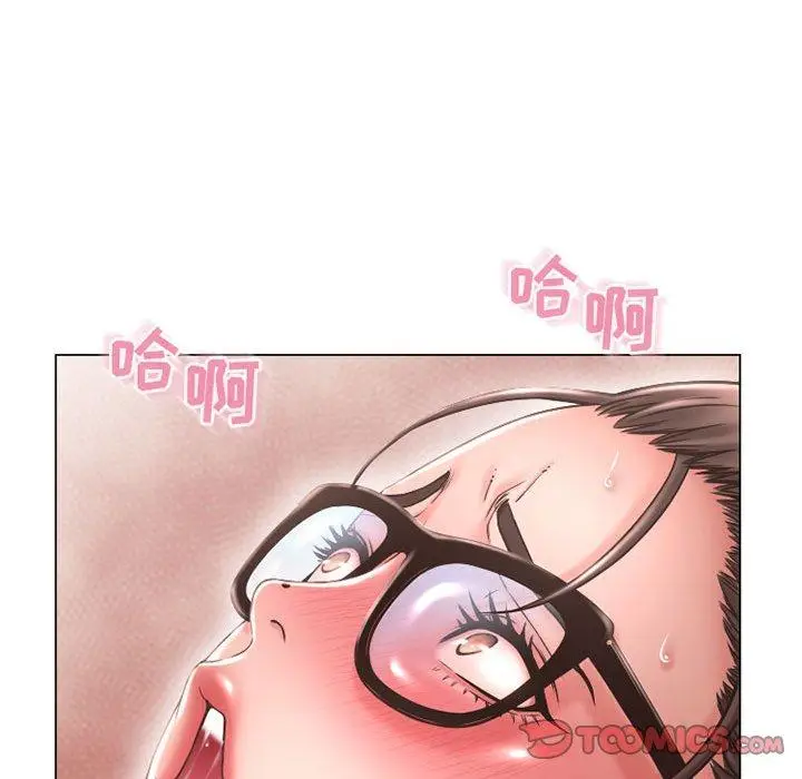 漫画《隔壁的她》第37话第30张图