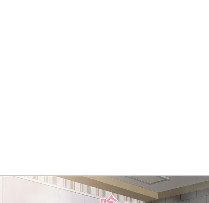 漫画《隔壁的她》第37话第88张图