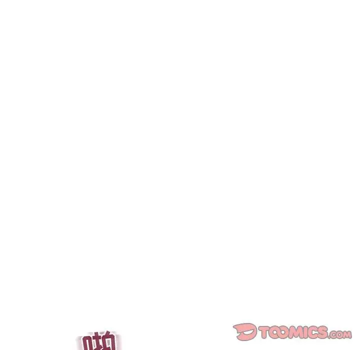 漫画《隔壁的她》第38话第102张图