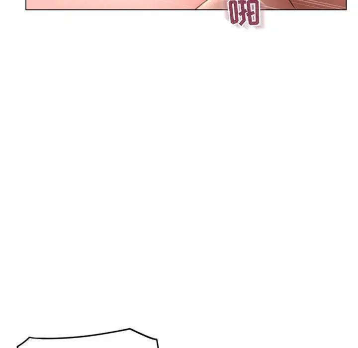 漫画《隔壁的她》第39话第77张图