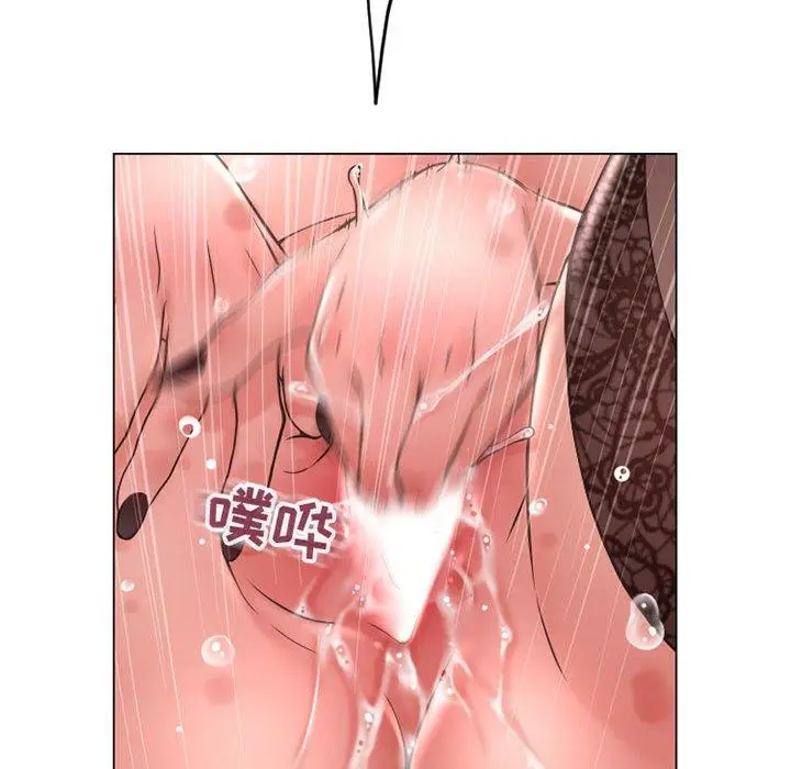 漫画《隔壁的她》第40话第107张图