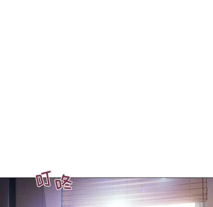 漫画《隔壁的她》第40话第175张图